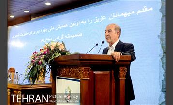 یکصدو چهارمین نشست مجمع شهرداران کلان شهرها و مراکز استانها با حضور شهردار تهران 5