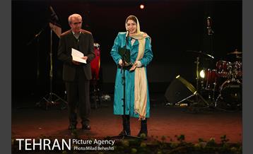 اختتامیه سی و ششمین جشنواره فیلم کوتاه تهران 11