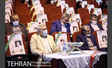 آیین رونمایى از تابلوى دارالشهدای دانش آموزى شهر تهران در منطقه 16 15