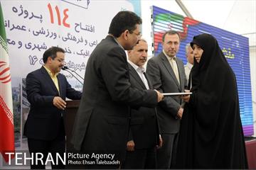 آیین افتتاح و بهره برداری از 114 پروژه منطقه 16 شهرداری تهران 17