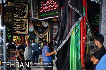 بازار سیاهه فروشی در آستانه ماه محرم 22