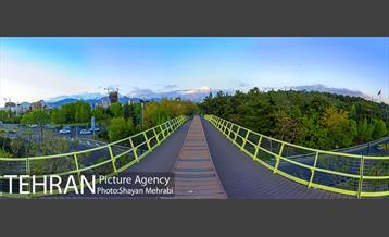 پل بوستان آب و آتش 5