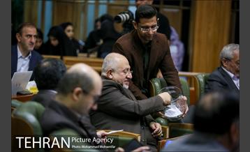 صد و شصت و ششمین جلسه شورا شهر 21