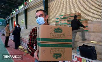 آغاز طرح وقت مهربانی  18