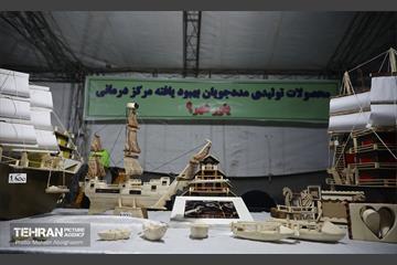 نمایشگاه عرضه تولیدات کسب و کارهای حامی شهر 6