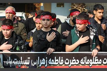 عزاداری شهادت حضرت فاطمه(س) در منطقه 17 42