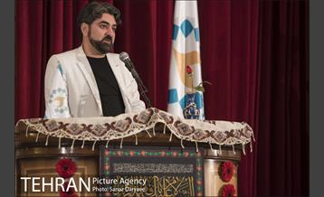 اختتامیه پنجمین کنگره شعر فاطمی 2