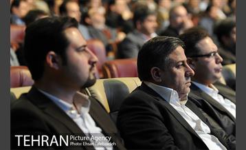همایش "برنامه پنج ساله توسعه شهر تهران" 3