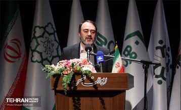 نخستین همایش هم‌اندیشی شهر آرمانی 19