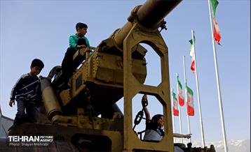 جشن ملی پرچم در اراضی عباس آباد 2