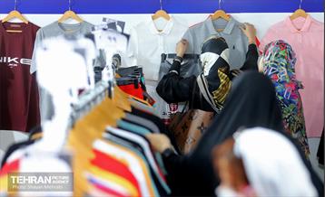 هفدهمین نمایشگاه زنان و تولید ملی 11