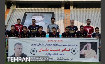 دیدار تیم های فوتبال پرسپولیس و نساجی  2