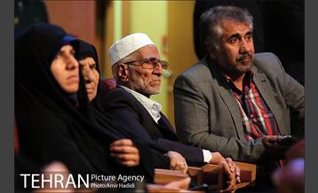 اختتامیه چهاردهمین جشنواره بین‌المللی فیلم مقاومت 8