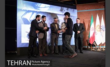 مراسم اختتامیه سومین دو سالانه بین المللی کارتون کتاب 25