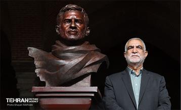 رونمایی از سردیس چهره‌های ماندگار در شهر تهران 4