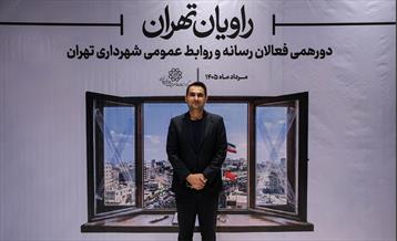 راویان تهران 28