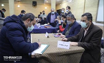 میز خدمت در مسجد جامع ابوذر منطقه ۱۷