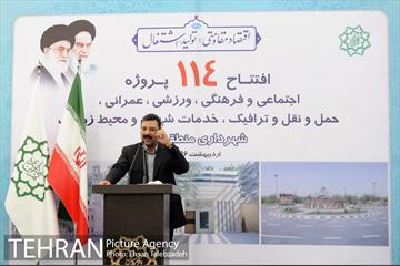 آیین افتتاح و بهره برداری از 114 پروژه منطقه 16 شهرداری تهران 15