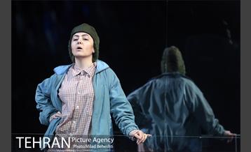 نمایش آرسن‎ 7