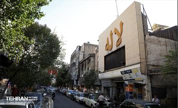 روز ملی سینما 17