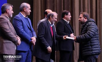 آیین تجلیل از برگزیدگان مناطق 22 گانه 31