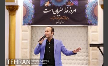 جشن اکرام ایتام با حضور 400نفر از کودکان تحت پوشش 12