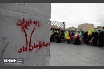 اجتماع «دختران آرمانی» - 1 40