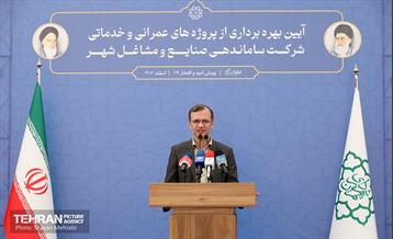 بهره‌برداری از پروژه‌های شرکت ساماندهی صنایع و مشاغل شهر تهران 22