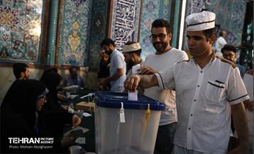 انتخابات چهاردهمین دوره ریاست جمهوری - حسینیه ارشاد 30