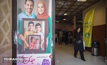 گردهمایی مادران آینده ساز 35