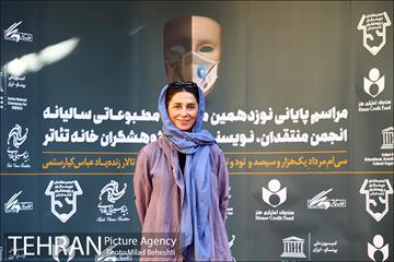 نوزدهمین جشن انجمن منتقدان، نویسندگان و پژوهشگران خانه تئاتر 8