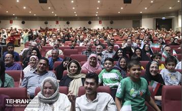 یادگاران ماندگار» 16