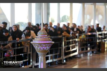 برج میلاد در ایام نوروز قرآنی 24