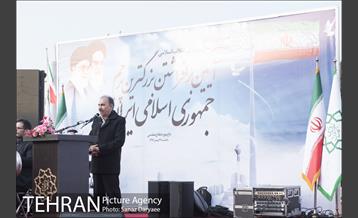آیین برافراشتن بزرگترین پرچم جمهوری اسلامی-۲ 13