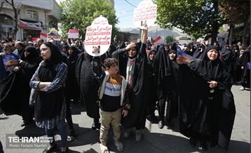 روز جهانی قدس در محله‌کن 14