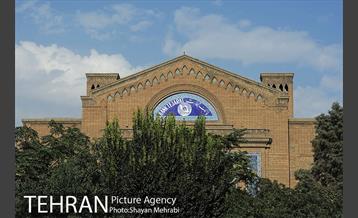میدان امام خمینی(ره) 15