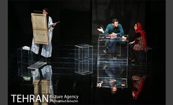 نمایش ماه در آب‎ 5