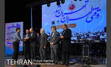 همایش تجلیل از پیشکسوتان مدیریت شهری با حضور شهردار تهران 17
