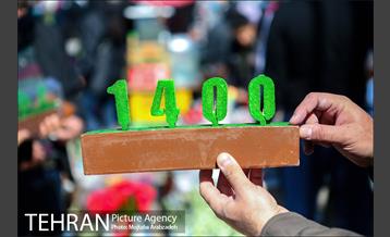 خرید لحظه آخری نوروزی 8