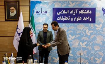 نشست صمیمی دانشجو و شهر در منطقه 5 3