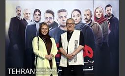 نشست خبری سریال هم گناه 27