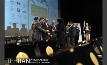 آیین اختتامیه ستاد نوروزی شهرداری تهران 15