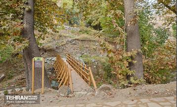 ­اکوپارک رود دره فرحزاد 64