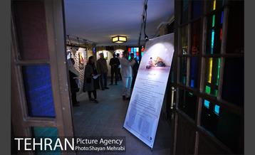 نمایشگاه عکس نشان بی نشان در نگارستان شهر‎ 11