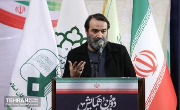 دومین همایش بین‌المللی ستایشگران حماسی‌خوان و حماسی‌سرا 18