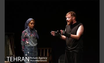 نمایش غارنشینان 3