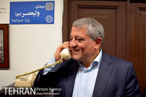 مراسم افتتاح خانه موزه مینایی 14