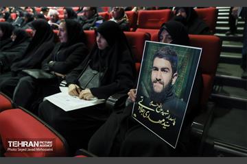 کنگره 2500 شهید منطقه 14 16