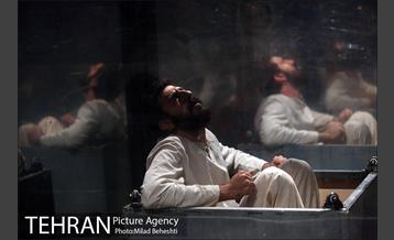 نمایش عند از مطالبه‎ 1