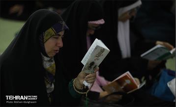 دعای روز عرفه در مصلی امام خمینی (ره) 21